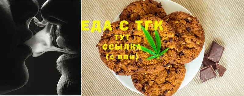 Canna-Cookies марихуана  kraken как войти  Абдулино  наркота 